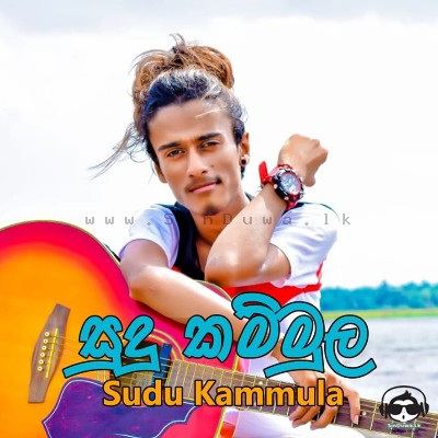 Sudu Kammula - Roshen Walisundara