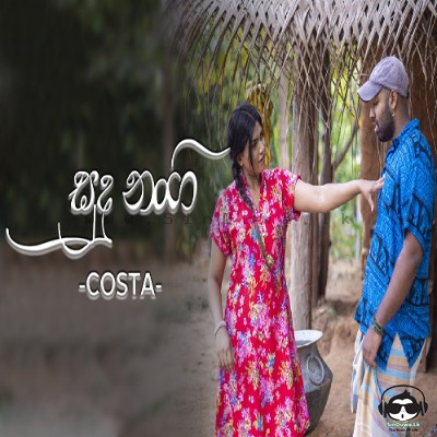 Sudu Nangi - Costa x Niklesha