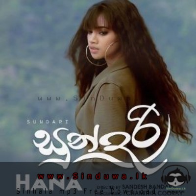 Sundari - Hana Shafa