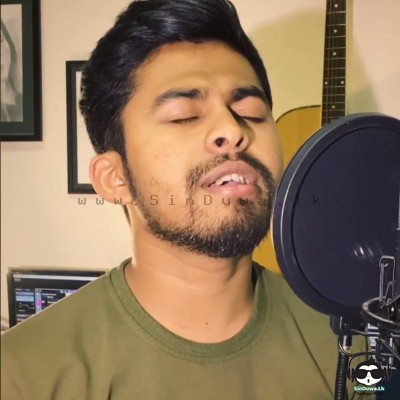 Tharahak Na (Cover) - Sameera M Ramanayaka