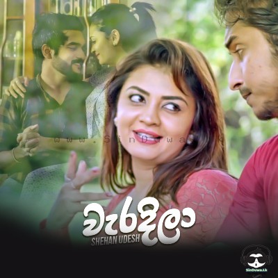 Waradila - Shehan Udesh