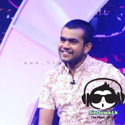 Wasanthaya Thawa Dura Athi - Soorya Dayaruwan