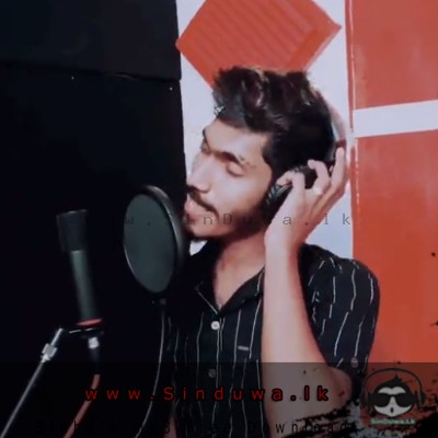 Wes Munak Badagena - Sahan Malintha
