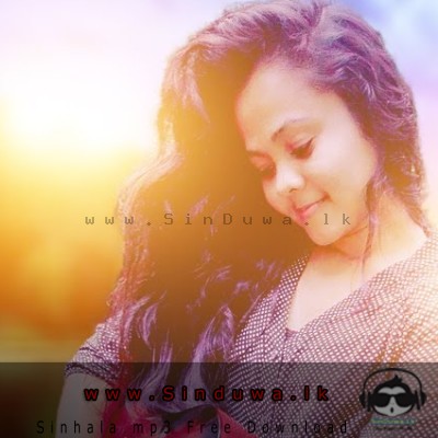 Yanna Raththarane Man (Yannam Oba Gawin Reply Song) - Jinuu Hewapathiranage
