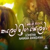 Thaleta Iga Solawa - Lohitha Nayana Rangana