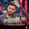 Idorayakin Pasu - Vinod Nilanka