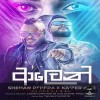 Aalen - Shehan Perera - Kaizer Kaiz