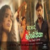 Saade Arabenna (Podu Teledrama Song) - Harsha Dhanosh - Shashini Janz