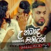 Unmada Sihine - Dhananjaya Senanayaka