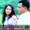 Ape Adare Kathawa - Keshan Shashindra - Kalpana Kavindi