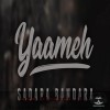 Yaameh - Sadara Bandara