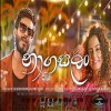 Naga Salan - Sulochana Rajapaksha