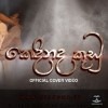 Kedineda Kuudu (Y FM Covers) - Siyumini Opayangi