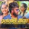 Innam Kiya - Jayanga Kariyawasam