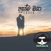 Husma Oya (Cover) - Sahan Liyanage