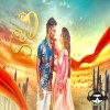 Laawata - Shammi Fernando
