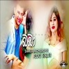 Baba - Shakila Madubashini