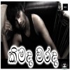 Kimada Warada (Mashup) - Chanuka Mora