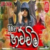 Hachchima (Rap) - Sippi Cinema