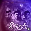 Heena Pura - Kasun Hettiarachchi & Sanjula Himala Feat. Fill T