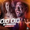 Raan Ruun - MG Dhanushka