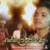 Yakkula Rawana - Sahangi Hansanjali