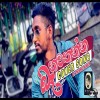 Ba Nawathanna (Cover) - Thilanka Herath